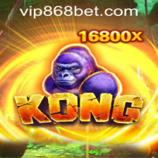 Unveiling Kong: A Thrilling Journey into the World of Gaming