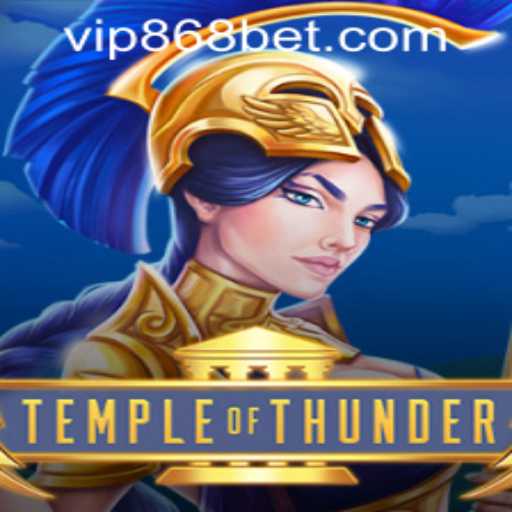 TempleofThunder: A Riveting Adventure Awaits